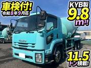 2015 ISUZU FORWARD