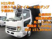 2009 FUSO FIGHTER