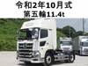 HINO PROFIA