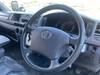 TOYOTA HIACE COMMUTER