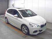 2018 BMW 2 SERIES