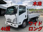 2020 ISUZU OTHER