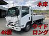 ISUZU OTHER