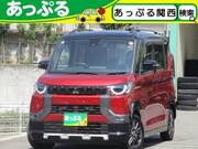 2024 MITSUBISHI OTHER