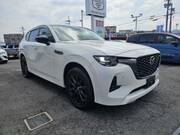 2023 MAZDA OTHER