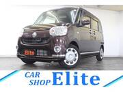 2017 DAIHATSU OTHER