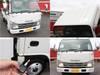 ISUZU OTHER