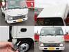 ISUZU OTHER