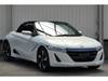 HONDA S660