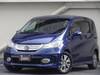 HONDA FREED HYBRID