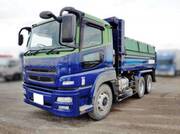 2016 FUSO SUPER GREAT
