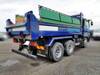 FUSO SUPER GREAT