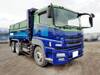FUSO SUPER GREAT