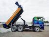 FUSO SUPER GREAT