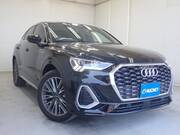 2023 AUDI OTHER
