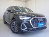 AUDI OTHER