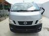 NISSAN OTHER