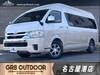 TOYOTA HIACE WAGON