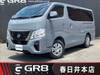 NISSAN CARAVAN VAN