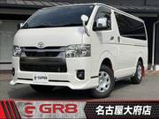 2025 TOYOTA HIACE VAN