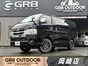 2026 TOYOTA HIACE VAN