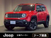 2016 OTHER OTHER