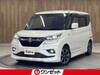 SUZUKI SOLIO BANDIT
