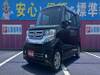 HONDA OTHER