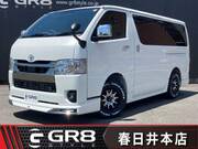2025 TOYOTA HIACE VAN