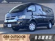 2026 TOYOTA HIACE WAGON GL