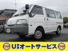 MAZDA BONGO VAN