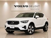 2026 VOLVO OTHER