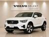 VOLVO OTHER