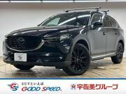 2022 MAZDA OTHER