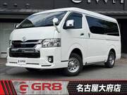 2021 TOYOTA HIACE VAN
