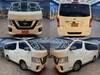 NISSAN OTHER