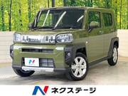 2025 DAIHATSU OTHER