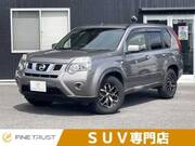 2014 NISSAN X-TRAIL 20GT