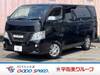 NISSAN NV350 CARAVAN WAGON