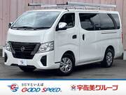 2024 NISSAN CARAVAN