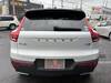 VOLVO OTHER