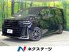 TOYOTA VELLFIRE HYBRID