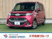 2017 TOYOTA TANK