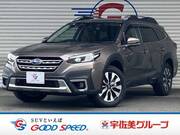 2024 SUBARU LEGACY OUTBACK