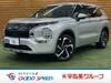 MITSUBISHI OUTLANDER PHV