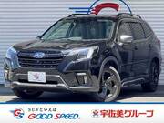 2022 SUBARU FORESTER