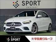 2020 MERCEDES BENZ B-CLASS