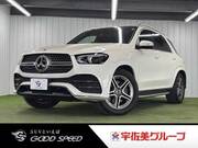 2020 MERCEDES BENZ GLE-CLASS