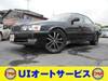 TOYOTA CHASER