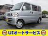 NISSAN OTHER